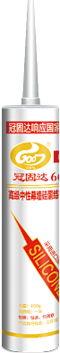 03-冠固達(dá)品牌-硅酮膠(G668硬-2).png